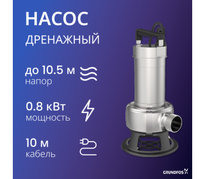 Unilift AP 50B.50.08.A1.V