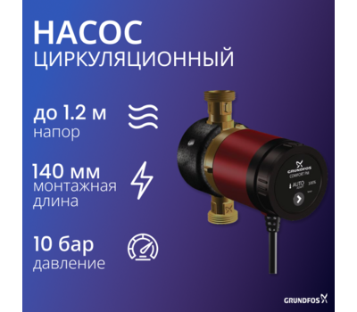 COMFORT 15-14 BXA PM