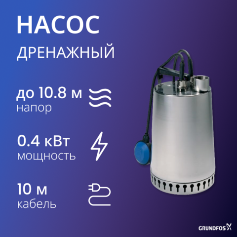 Unilift AP 12.40.04.1