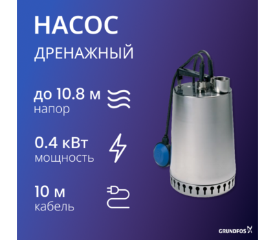 Unilift AP 12.40.04.A1