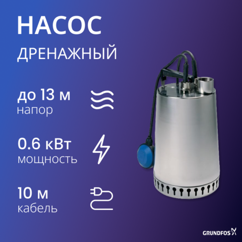 Unilift AP 12.40.06.A1