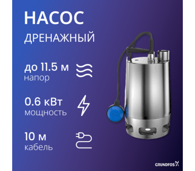 Unilift AP 35.40.06.1.V