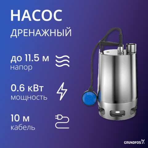 Unilift AP 35.40.06.A1.V