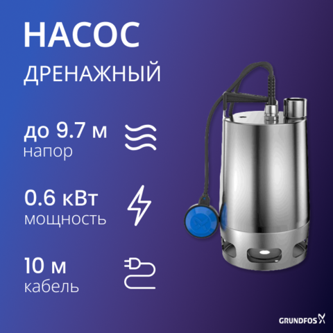 Unilift AP 35.40.06.3.V