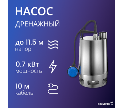 Unilift AP 35.40.08.A1.V