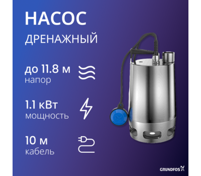 Unilift AP 50.50.11.1.V