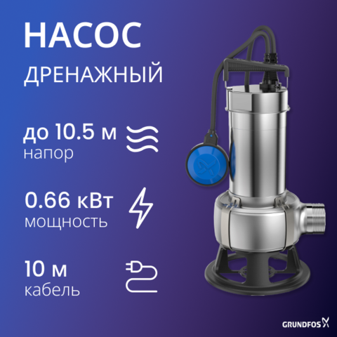 Unilift AP 35B.50.06.1.V