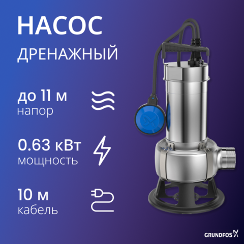 Unilift AP 35B.50.06.3.V