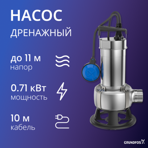 Unilift AP 35B.50.08.1.V