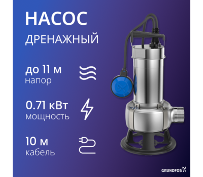 Unilift AP 35B.50.08.1.V