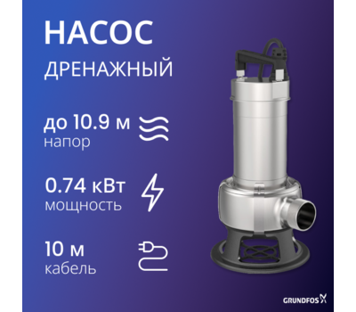 Unilift AP 50B.50.08.1.V