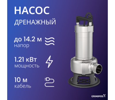 Unilift AP 50B.50.11.3.V