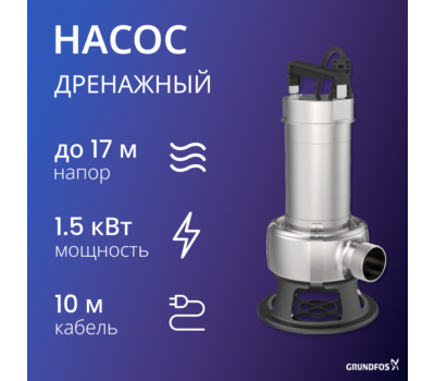 Unilift AP 50B.50.15.3.V