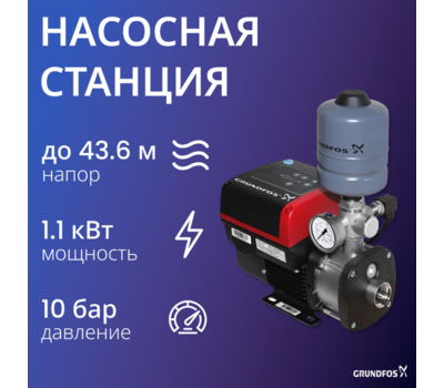 CMBE 1-75 I-U-C-C-D-A