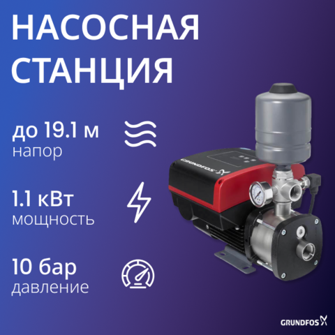 CMBE 3-30 I-U-C-C-D-A