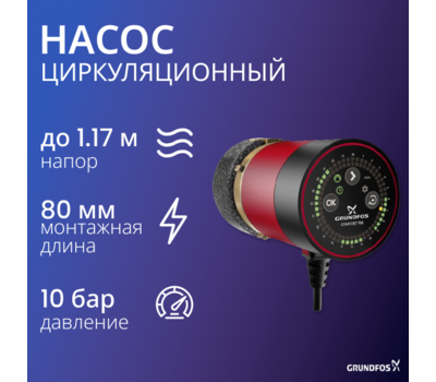 COMFORT 15-14 BDT PM